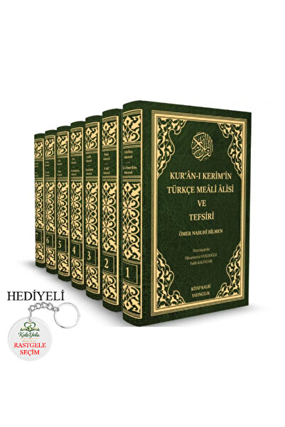 Kitap Kalbi Yayıncılık Kuranı Kerim Tefsiri 7 Cilt Ömer Nasuhi Bilmen