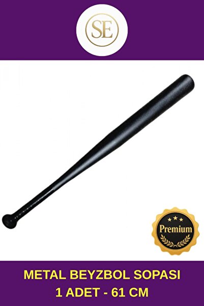 ERKUT ONLİNE PREMİUM METAL BEYZBOL SOPASI 61 CM