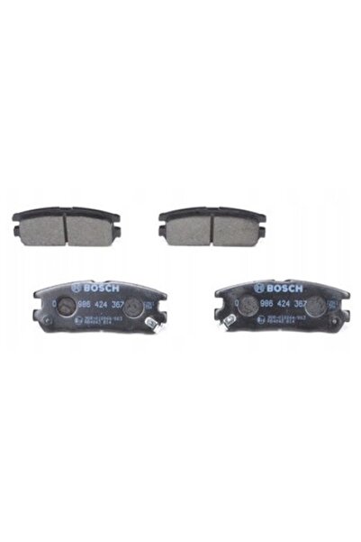 Bosch Plăcuțe de frână, Bosch, metalice