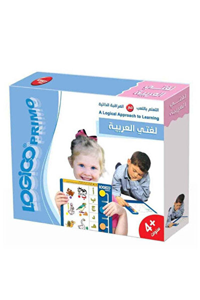 SUNDUS مجموعة لغتي العربية - 4 سنوات ومافوق