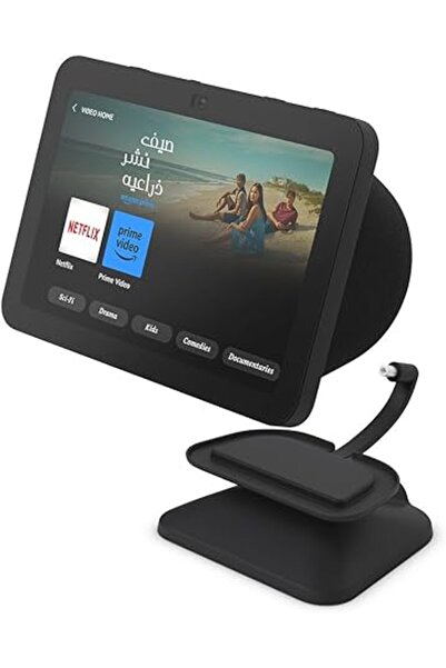 Amazon Echo Show 8 (3rd Gen) Adjustable with USB-C Charging Port | Charcoal