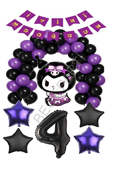 BEST PARTİ أفضل مجموعة بالونات كورومي مكتوب عليها عيد ميلاد سعيد مع أرقام ونج...