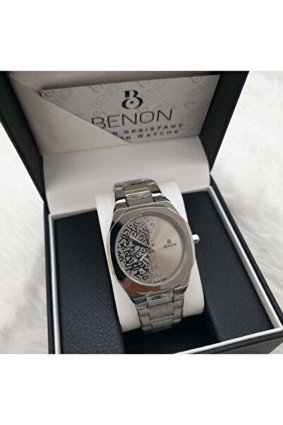 benon Men's Wristwatch with Arabic Decorations