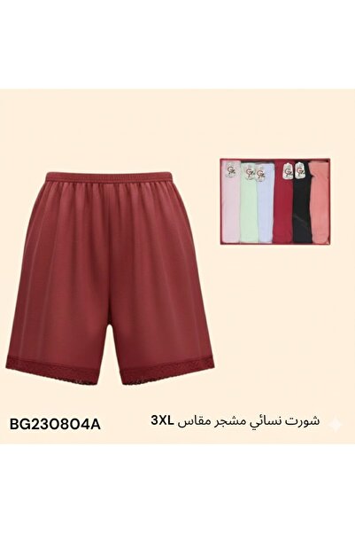 Boutique Girls' shorts (B.B.G)