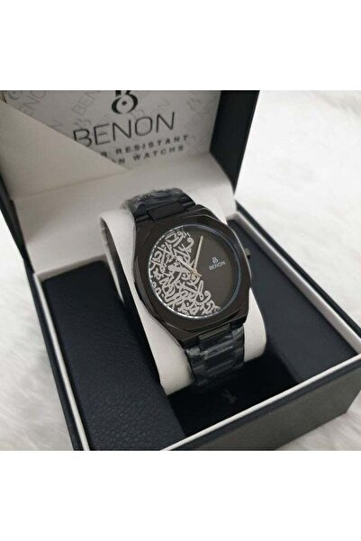 benon Men's Wristwatch with Modern Arabic Decorations and High Quality