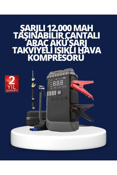 ZERO LAND LVSQVR Şarjlı 12000 mAh Araç Akü Takviye ve Hava Kompresörü 4’ü (19...