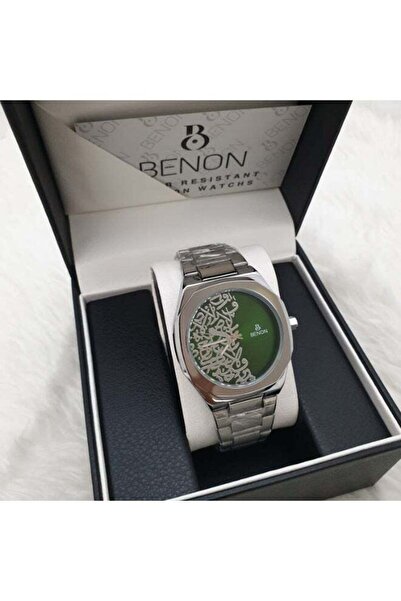benon Men's Wristwatch with Modern Arabic Decorations and High Quality Waterp...