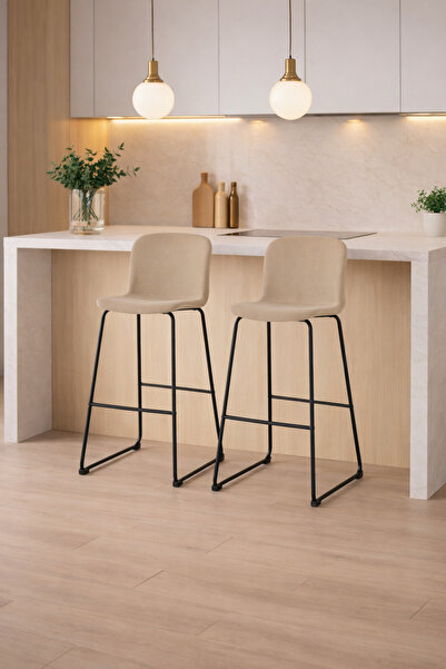 SADANHOME Stylish bar stool with adjustable height – a modern touch for kitch...