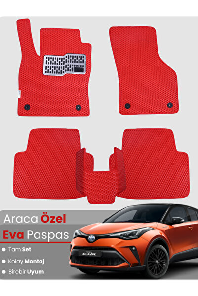 Guerrino طقم كامل من دواسات EVA متوافقة مع تويوتا C-HR هايبرد (2023-2025) - د...