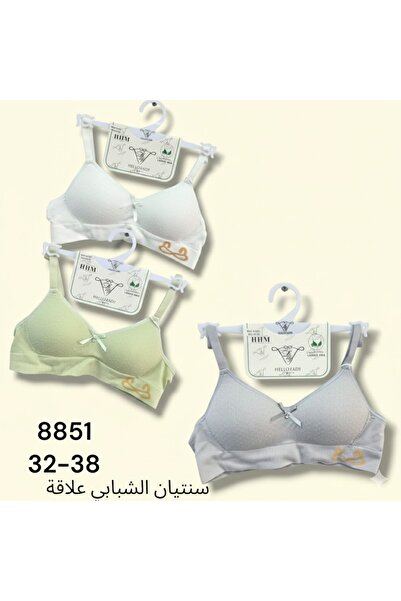 Boutique سنتيان نسائي وسط