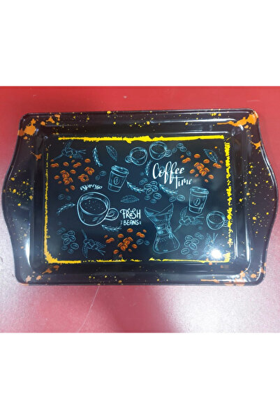 esdekor Small Themed Metal Tray Width 15.7cm Length 24.5cm 1 Piece