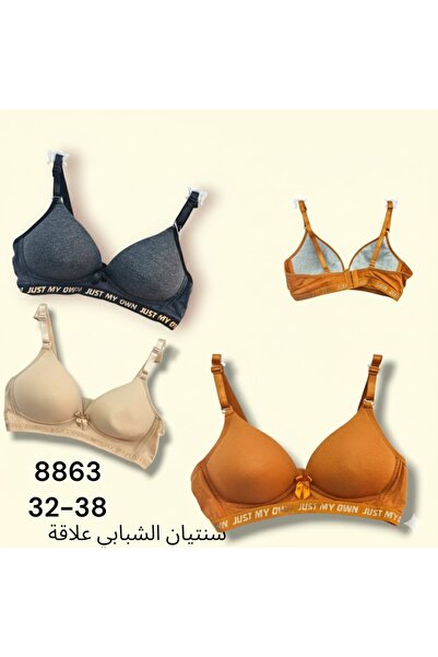 Boutique سنتيان نسائي وسط
