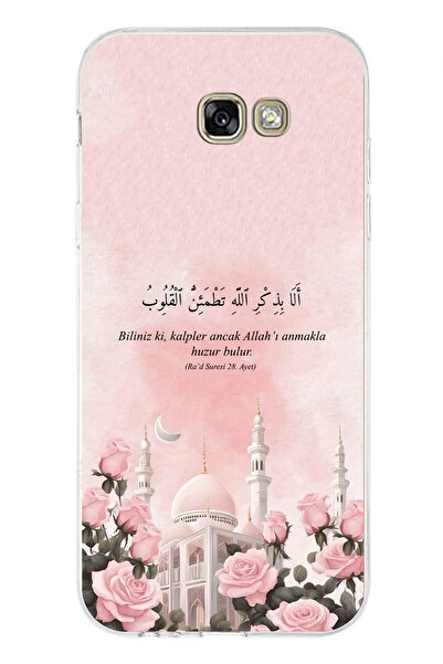 TechTree Samsung Galaxy A7 2017 Compatible Rad Suresi Mosque and Roses Printe...