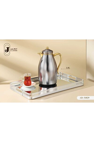 aljahwari Tea and coffee cooler, two colors, 1 liter capacity