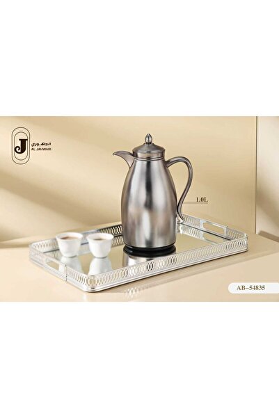 aljahwari Silver tea and coffee cooler, 1 liter size