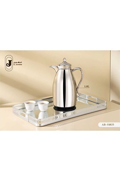 aljahwari Silver tea and coffee cooler, 1 liter size