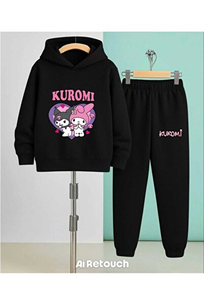 Nice Clothes Παιδικό Σετ Φόρμας με Κουκούλα UNISEX ΣΤΑΜΠΑ ΚΑΡΔΙΑΣ ΚΟΥΡΟΜΙ