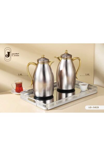 aljahwari 2-piece thermos set, glass inside and high-quality stainless steel ...