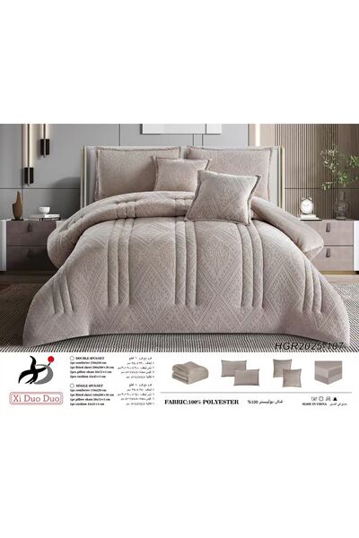 Xido Winter double velvet bedspread - double duvet - 6 pieces