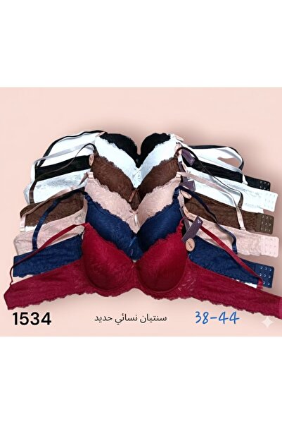 Boutique (سوتيان) نسائي