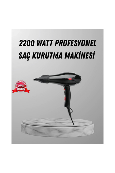 Epilons 2200W Blow Dryer – Professional Ac Motor, Cold and Hot Blowing