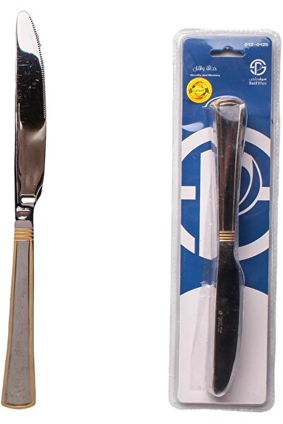 saifplus Dinner Knife