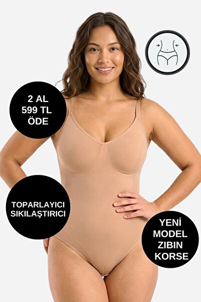 ALEXANDER HUD Adjustable Straps Snap Fastener Body Shaper Shaping / Sculpting...