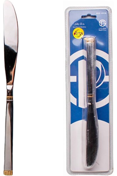 saifplus Dinner Knife