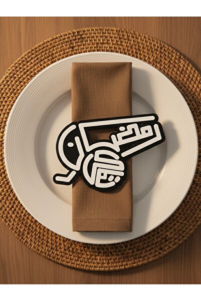 3D Brothers ديكور طاولة رمضان كريم على شكل مدفع رمضاني بخط عربي أنيق