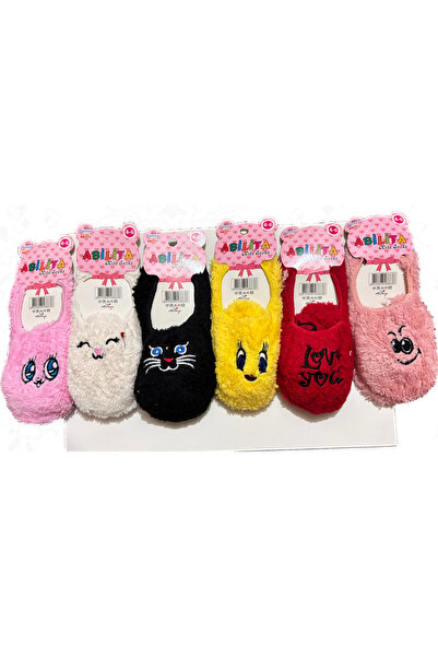 S&G PRO COLLECTION Kız Çocuk Peluş Babet Çorap