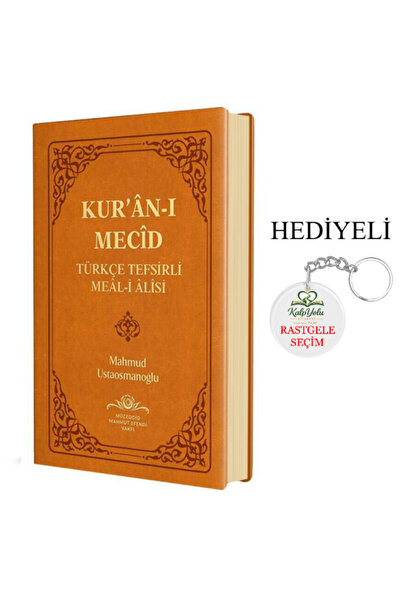 Ahıska Yayınevi Kuranı Mecid Hafız Boy Sadece Meal & hediyeli