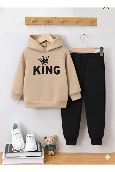 Nice Clothes Children's Tracksuit Set Hooded Unisex King Flat Print