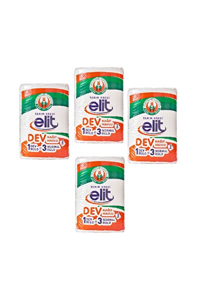 Elit Giant Towel 1=3 (4 Pieces)