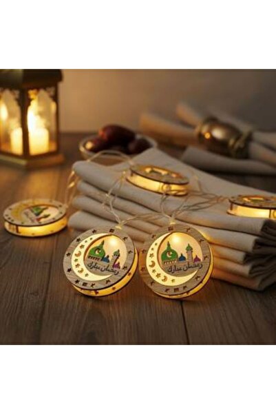 Generica حبل ديكور لرمضان مضيء بالبطاريه