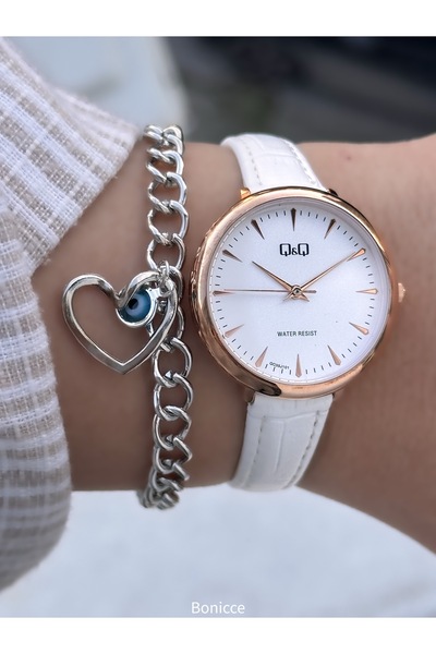 Q&Q Women's Wristwatch, White Leather Band, Rose Case, in Stylish Package + B...
