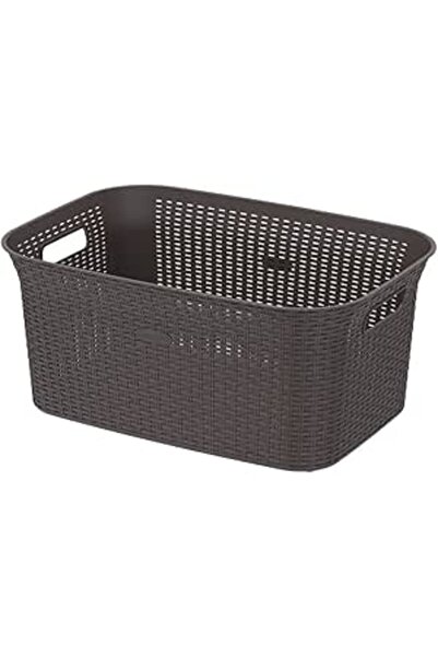 Cosmoplast Rattan Laundry Basket from Cosmoplast, 50L Capacity, Dark Brown