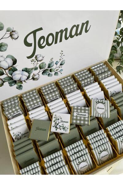 Minemiss Tasarım Kutulu İsme Özel Tasarımlı Kız-Erkek Bebek Çikolatası 100 Ad...