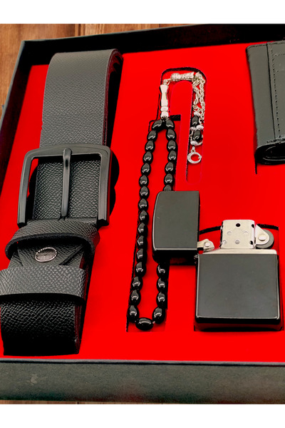 İNCİ sepette Erkek Hediye Seti Saat Kemer Cüzdan Çakmak Tesbih Bileklik Babay...