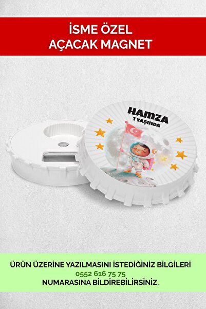 Mutluluk Atölyem مغناطيس فتح هدايا عيد ميلاد الأطفال بتصميم كوكب رائد الفضاء ...