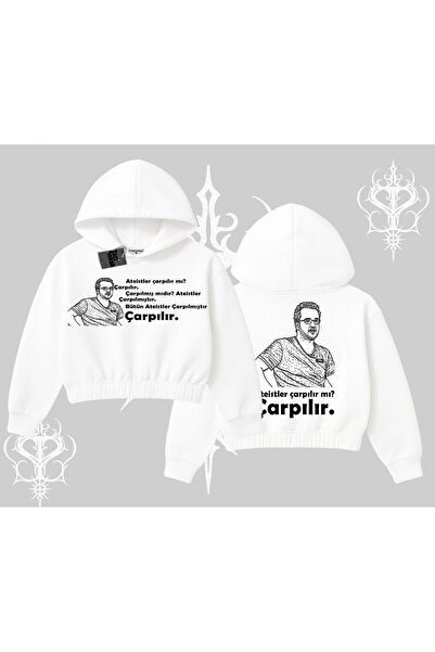 Tarzsokak هل تتأرجح؟ تم تكسيره. سترة قصيرة بقلنسوة