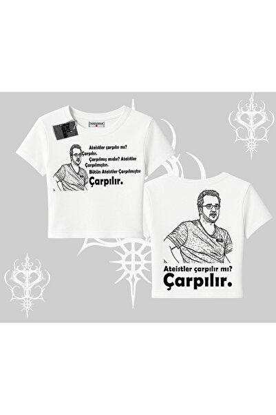 Tarzsokak Σπάει; Είναι θρυμματισμένος. Μπλουζάκι μωρού