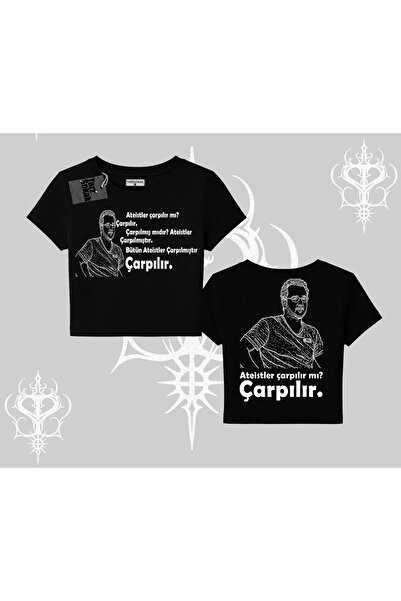 Tarzsokak Σπάει; Είναι θρυμματισμένος. Μπλουζάκι μωρού