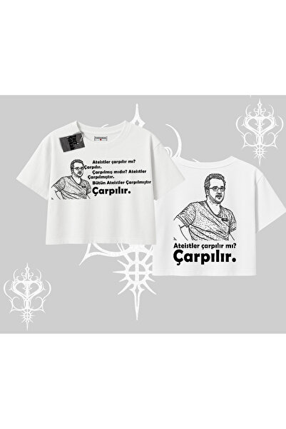 Tarzsokak Σπάει; Είναι θρυμματισμένος. Υπερμεγέθες Κοντό Μπλουζάκι