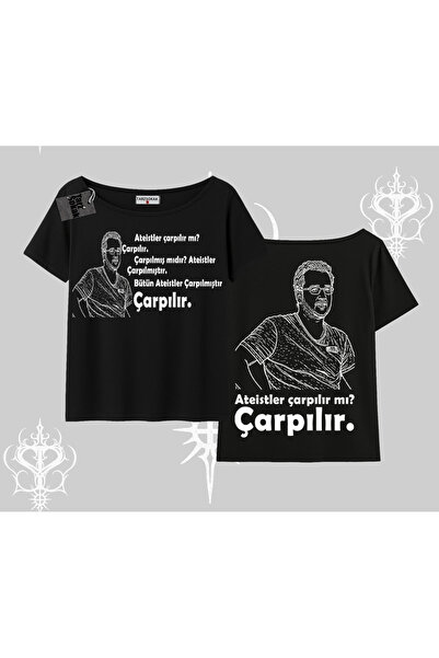 Tarzsokak Σπάει; Είναι θρυμματισμένος. Μπλουζάκι με λαιμόκοψη καγιάκ