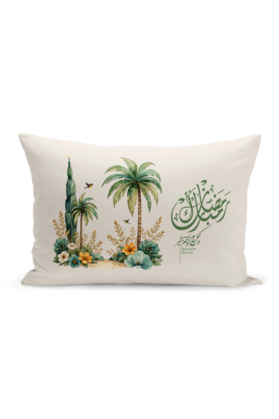 Bertille Home غطاء وسادة مطبوع رقميًا مزدوج الجوانب من سلسلة رمضان (غطاء سرير...