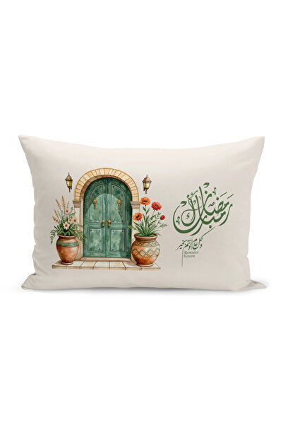 Bertille Home غطاء وسادة مطبوع رقميًا مزدوج الجوانب من سلسلة رمضان (غطاء سرير...
