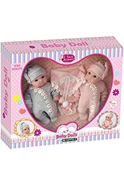 Basmah دمية - 20 سم