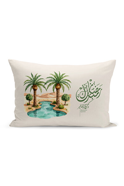 Bertille Home غطاء وسادة مطبوع رقميًا مزدوج الجوانب من سلسلة رمضان (غطاء سرير...