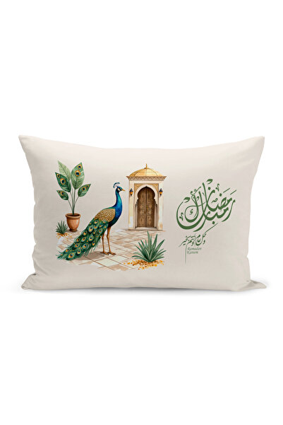 Bertille Home غطاء وسادة مطبوع رقميًا مزدوج الجوانب من سلسلة رمضان (غطاء سرير...
