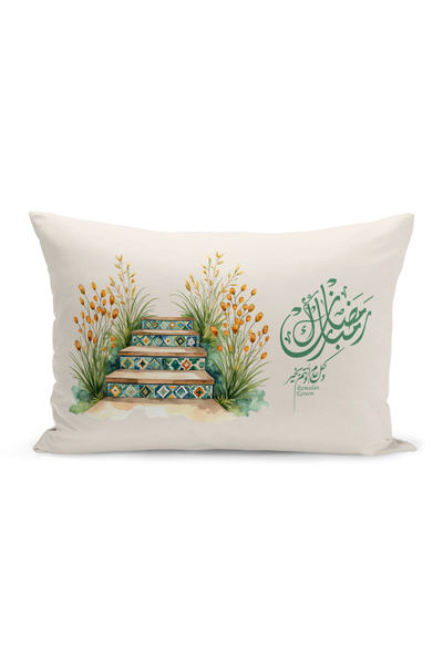 Bertille Home غطاء وسادة مطبوع رقميًا مزدوج الجوانب من سلسلة رمضان (غطاء سرير...